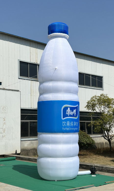 蓝天气模厂家专业生产广告仿真充气模模型康水瓶模造型气模