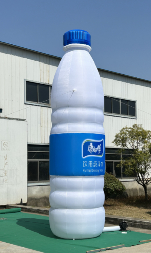 蓝天气模厂家专业生产广告仿真充气模模型康水瓶模造型气模